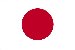 japanese Indiana - Nom de l Estat (Poder) (pàgina 1)